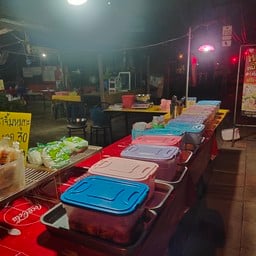 หมูกระทะ 1 กิโล (หมู)