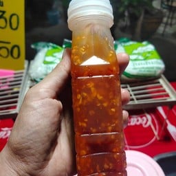 น้ำจิ้มขนาด 200 cc.