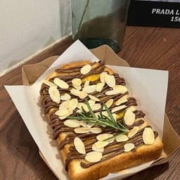 ปังปิ้ง อัลมอลน์นูเทลล่า