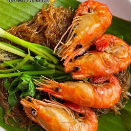 กุ้งอบวุ้นเส้น