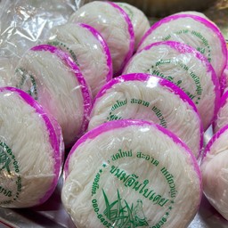 ขนมจีน (เข่ง)