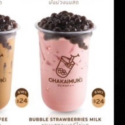 ชานมสตอเบอรี่ Chaye