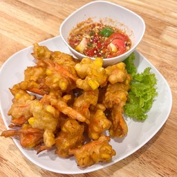 ข้าวโพดทอด