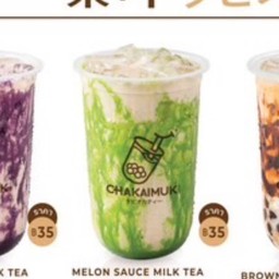 ชานมซอสเมล่อน Chaye