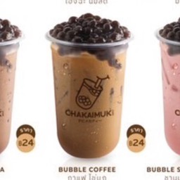กาแฟ Chaye