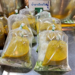 ขนมจีนน้ำยาปู