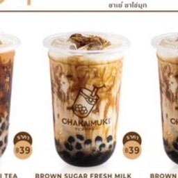 นมสดบราวน์ชูการ์ Chaye