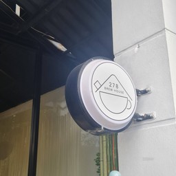 278 Brew House.