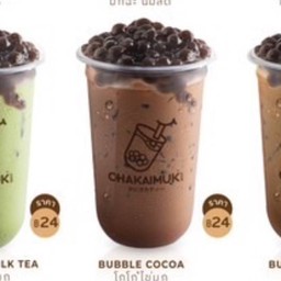 โกโก้ Chaye