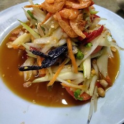 ส้มตำไทยปู