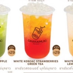 ชาเขียวสตอเบอรี่ Chaye