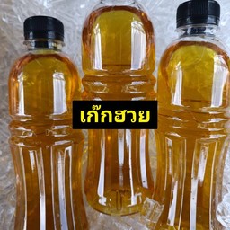 น้ำเก๊กฮวย