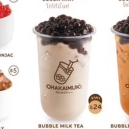 ชานมไต้หวัน Chaye