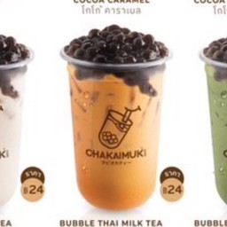 ชาไทย Chaye