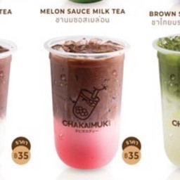 โกโก้สตอเบอรี่ Chaye
