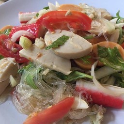 ยำวุ้นเส้น