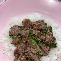 กะเพราเนื้อชิ้น ธรรมดา