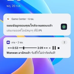 หมึกไข่ย่างข้างร้านข้าวต้มนายเพ็ญ