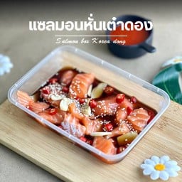 ม่อนหั่นเต๋าดอง 100g.