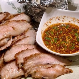 คอหมูย่าง