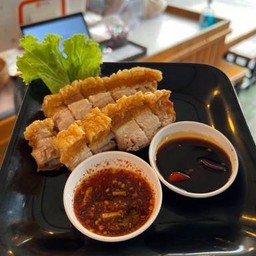 หมูกรอบ