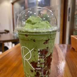 มัทฉะ เรดบีน (Ceremonial Grade)