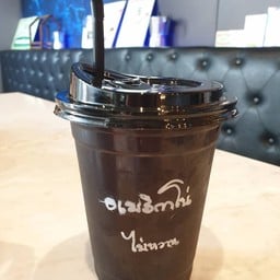 Coffee Ratika ศูนย์ความเป็นเลิศทางการแพทย์