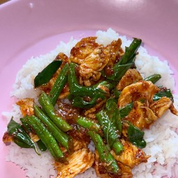 พริกแกงไก่บ้าน ธรรมดา