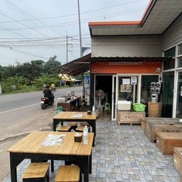 อิ่มอารมณ์ ชมไทรงาม