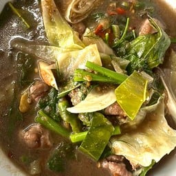 แกงอ่อมเนื้อน่องลาย