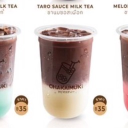 โกโก้คาราเมล Chaye