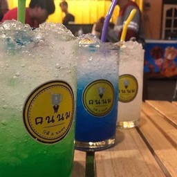 อิตาเลี่ยนโซดา