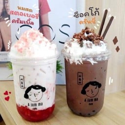 A jum ma Cafe เพชรเกษม69 A jum ma Cafe เพชรเกษม69