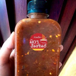น้ำจิ้มลูกชิ้น (ขนาด250ml)