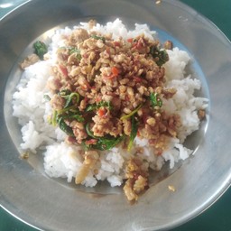 แป๊ะ ตามสั่ง