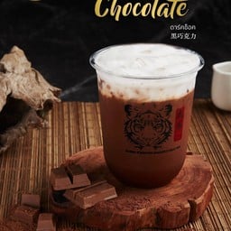 ดาร์กช๊อค