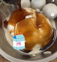 C31 นมสด เต้าฮวยและบัวลอยเย็น(3ลูก)