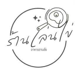 ร้านเล่นไข่