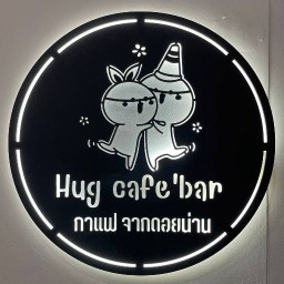 Hug cafe’ bar สี่แยกเทพารักษ์