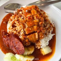 ข้าวหมูกรอบ