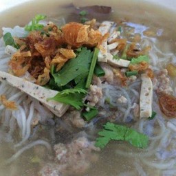 ก๋วยจั๊บญวน (ธรรมดา) ไม่มีไข่ค่ะ