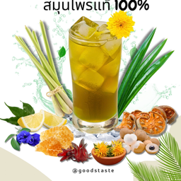 MENU_2405325cH_1690012671