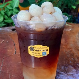 เอสลำไย