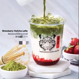 สตอเบอรี่มัทฉะลาเต้