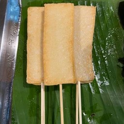 เต้าหู้ปลาทอด 2ไม้