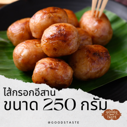MENU_2405325cH_1690011062