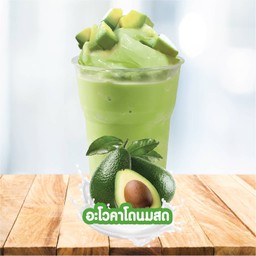 อะโวคาโดนมสดปั่น