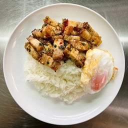 ข้าวราดหมูกรอบผัดพริกเกลือ