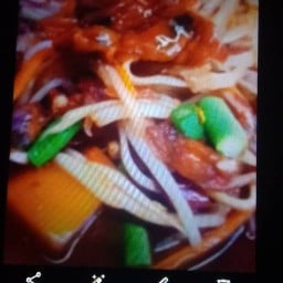 มาลองตำ ลองมาตำ