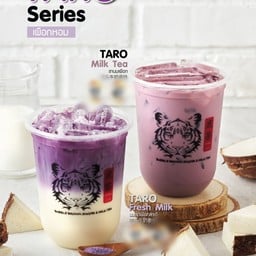 นมสดเผือกลาเต้